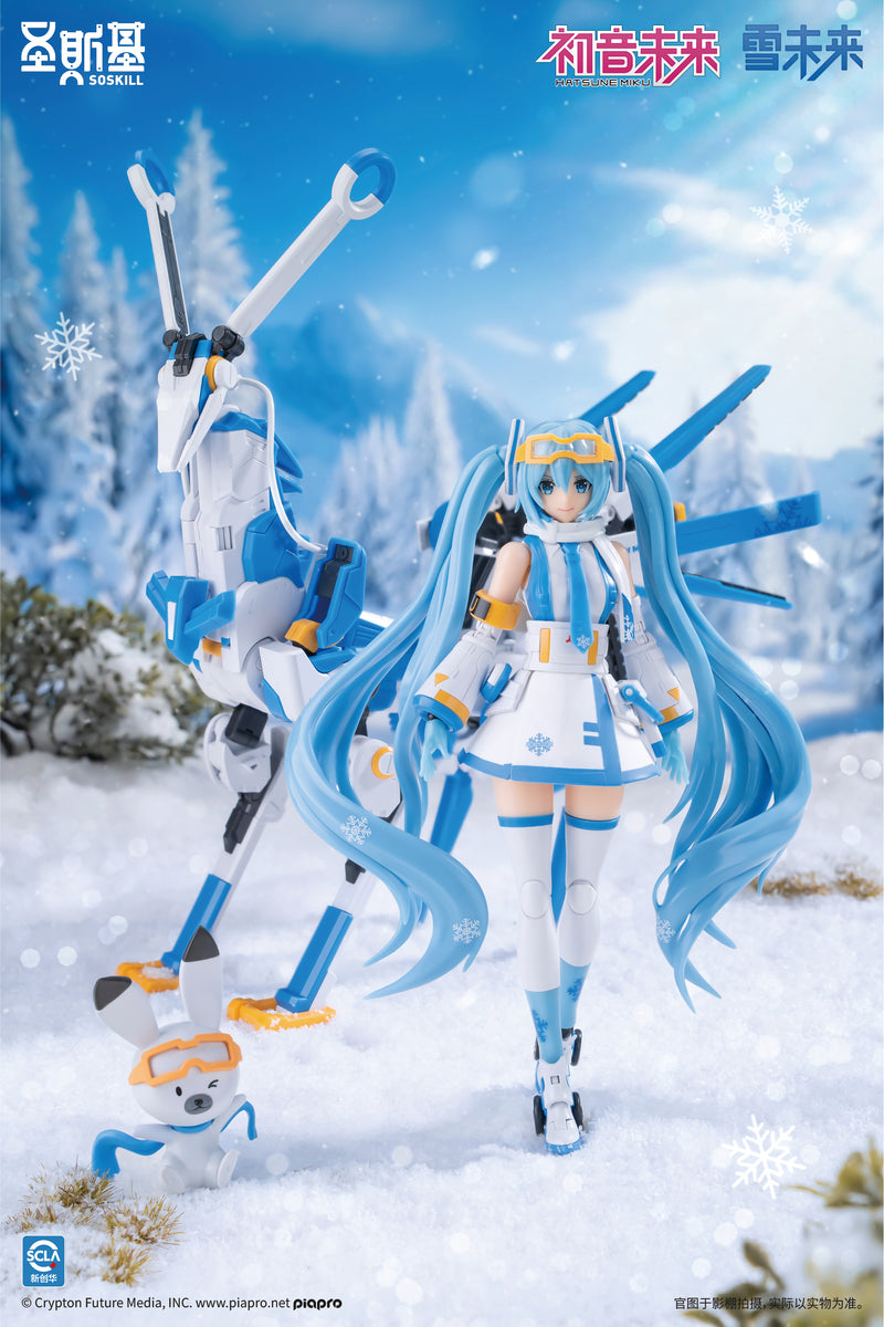 [PREORDER] SOSKILL Snow Miku Articulated Model Kit (Bonus Cape Version)