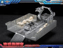 [PREORDER] MachineCat Toys MCT-03 Legendary Commander