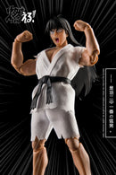 [PREORDER] DSM Forest Good Boy 1/12 Action Figure