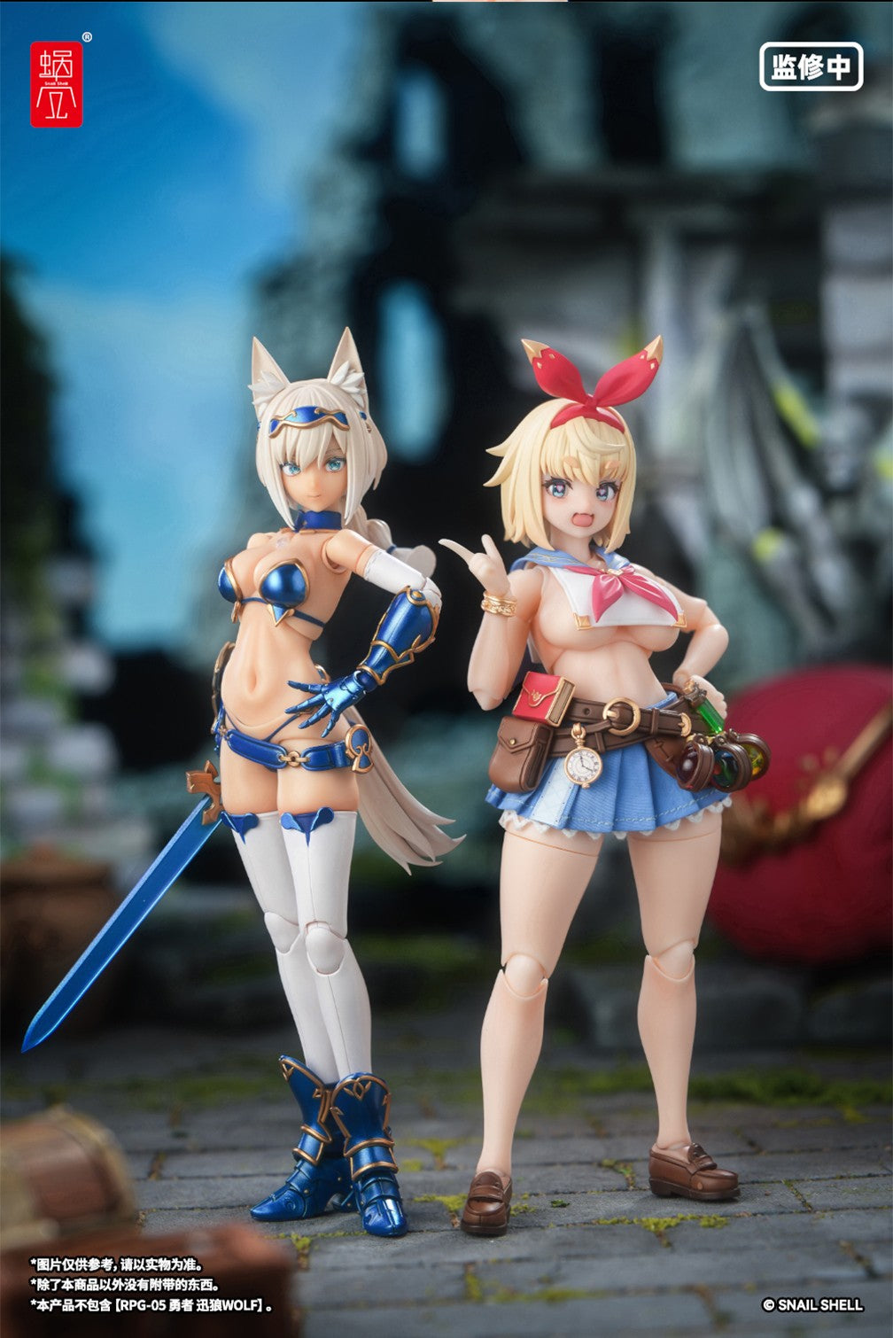 [PREORDER] Snail Shell RPGEX-06 Adventurer Snail