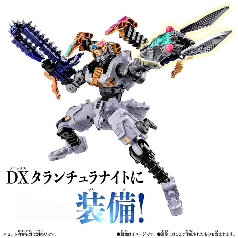 DX Tarantula Knight Set