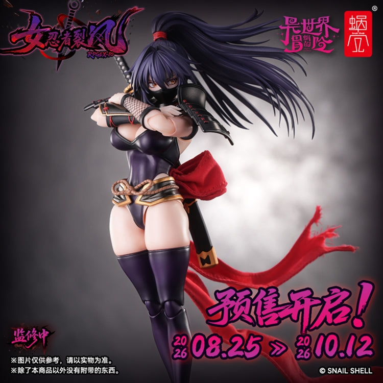 [PREORDER] Snail Shell RPGEX-10 Kunoichi