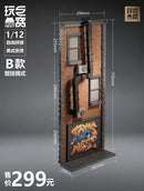 [PREORDER] Toys Nest 1/12 City Facade Diorama - Rollup Door