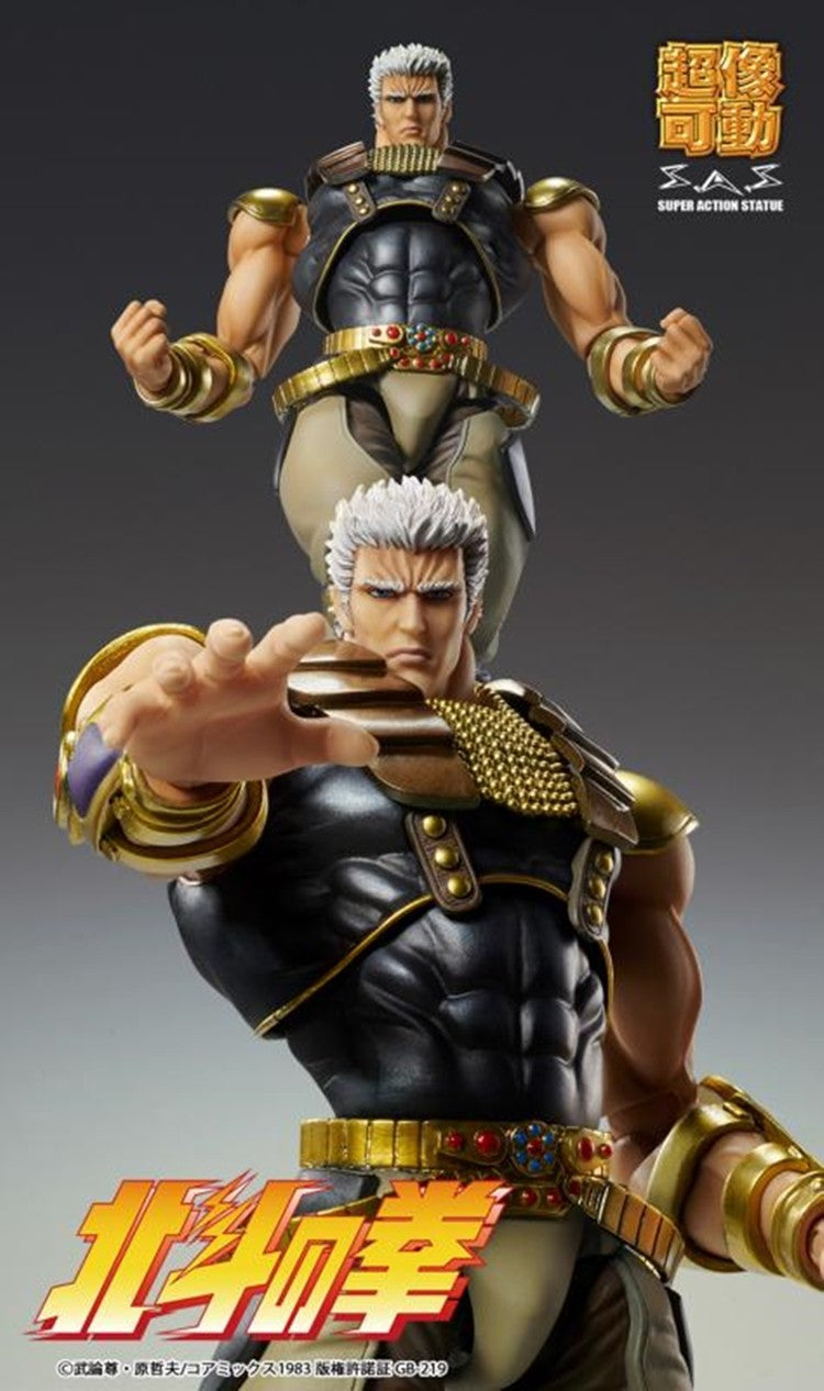 [PREORDER] Medicos Super Action Statue Raoh - Fist of the North Star