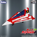 [PREORDER] SAIGOKIN Alloy Gatcha Spartan Model Kit - Gatchaman F