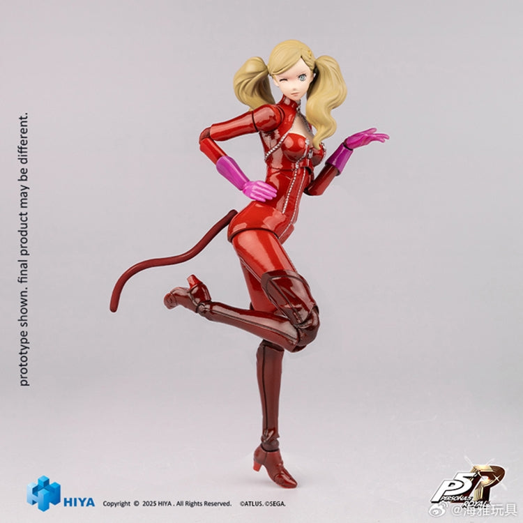 [PREORDER] Exquisite Basic Panther - Persona 5 Royal