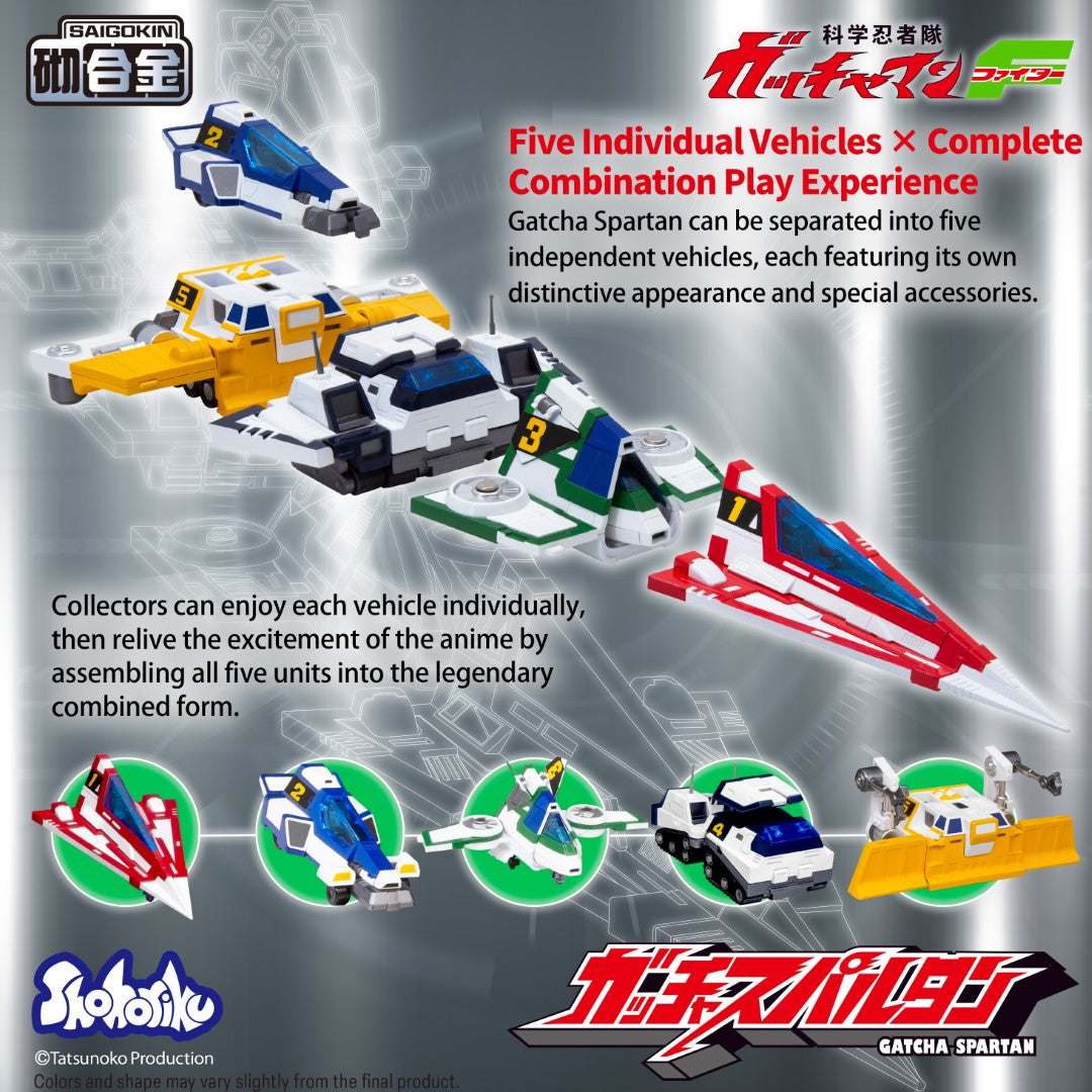 [PREORDER] SAIGOKIN Alloy Gatcha Spartan Model Kit - Gatchaman F