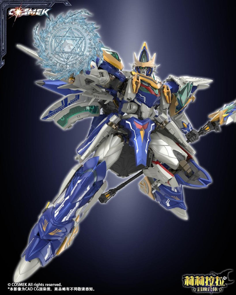 [PREORDER] Cosmek AGT-01 Lilylala Adventure Gattai Griffion