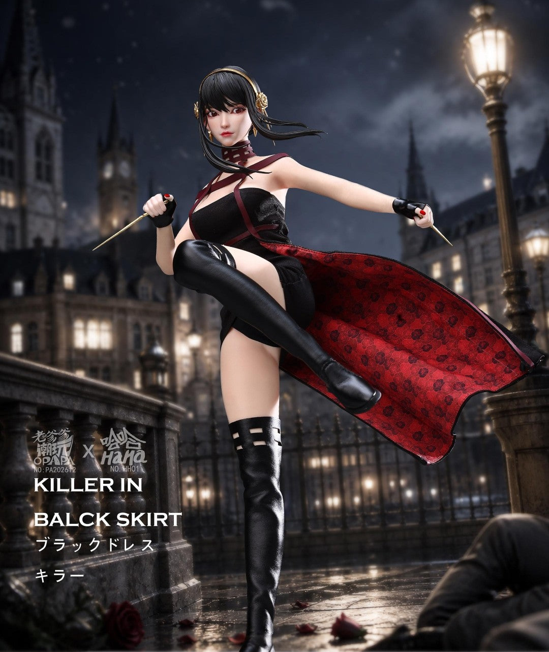 [PREORDER] OPAPA x HaHa Killer In Black Skirt 1/6 Collectible Figure