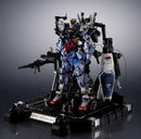 [PREORDER] Metal Structure KAITAI-SHOU-KI RX-178 Gundam MK II (A.E.U.G.)
