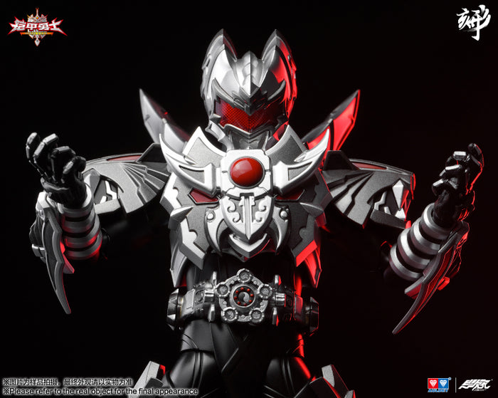 Engraved Series Armor Hero Emperor Black