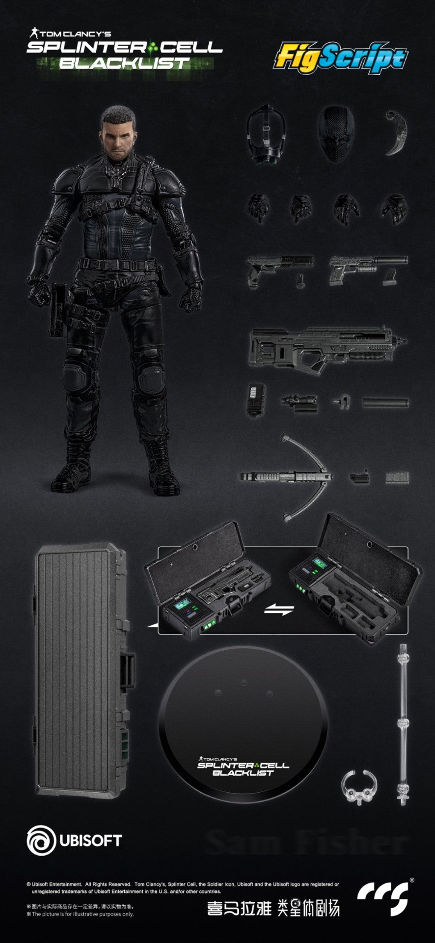 [PREORDER] CCS FigScript Sam Fisher 1/12 Scale Action Figure - Splinter Cell Blacklist