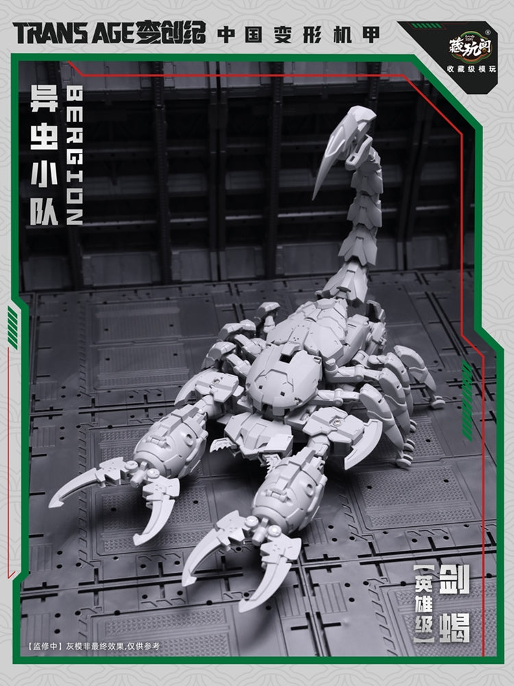 [PREORDER] Cang Toys TA-HCZ003 Transage Swordion - Bergion