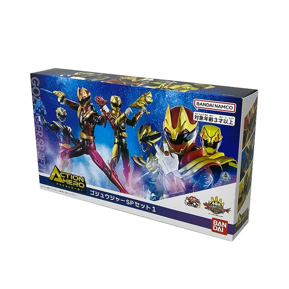 Action Hero Gozyuger Set SP1