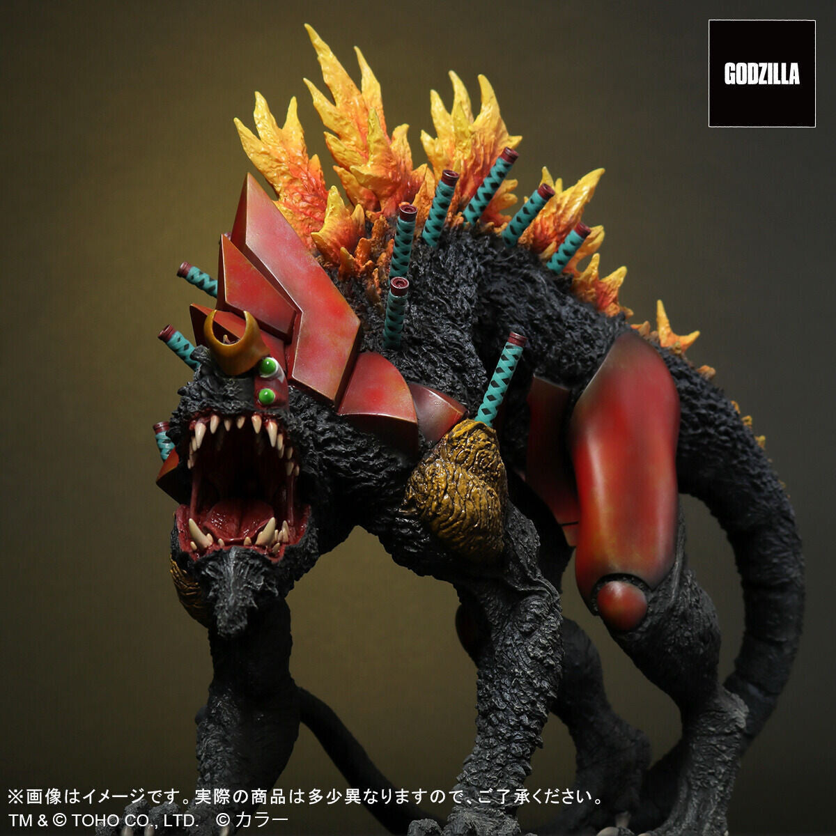 TOHO Godzilla vs Evangelion Unit-02 Beast G Mode Renewal Ver