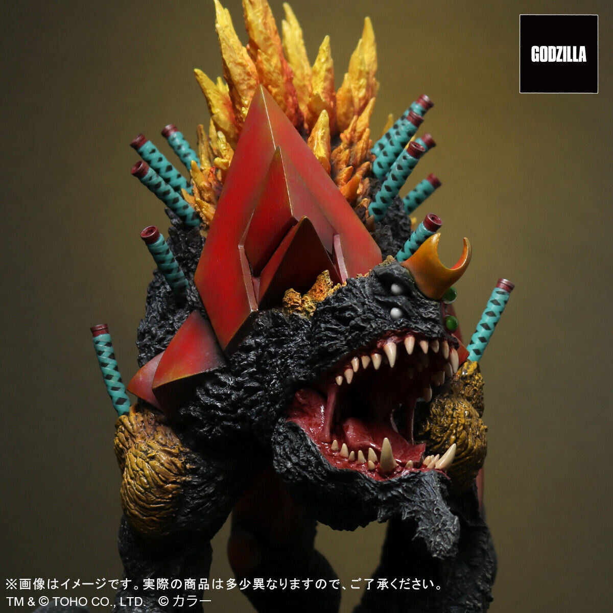 TOHO Godzilla vs Evangelion Unit-02 Beast G Mode Renewal Ver