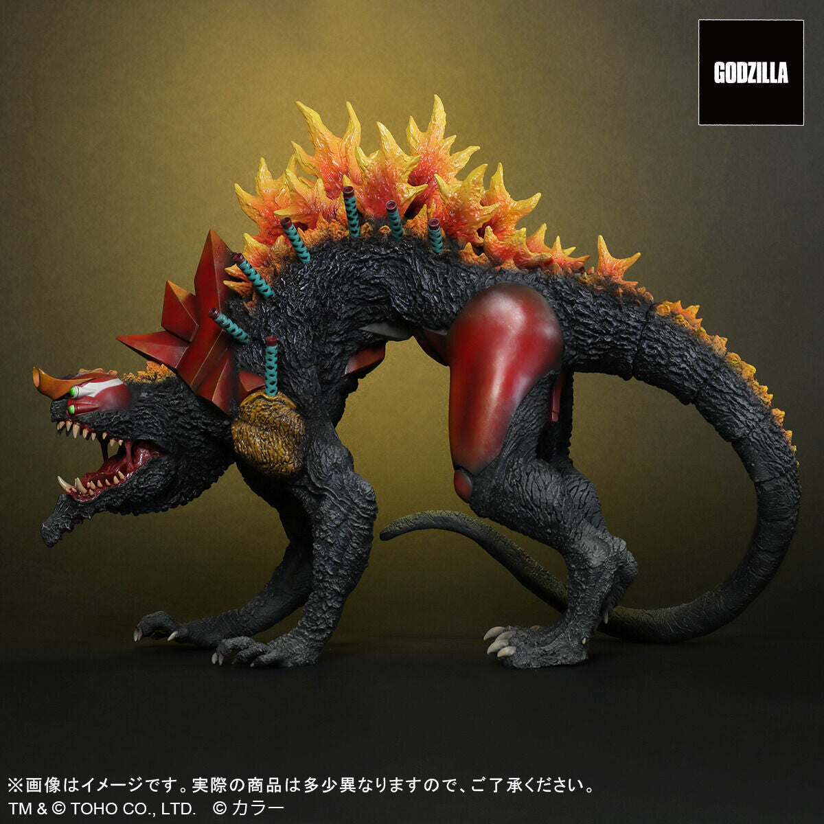 TOHO Godzilla vs Evangelion Unit-02 Beast G Mode Renewal Ver