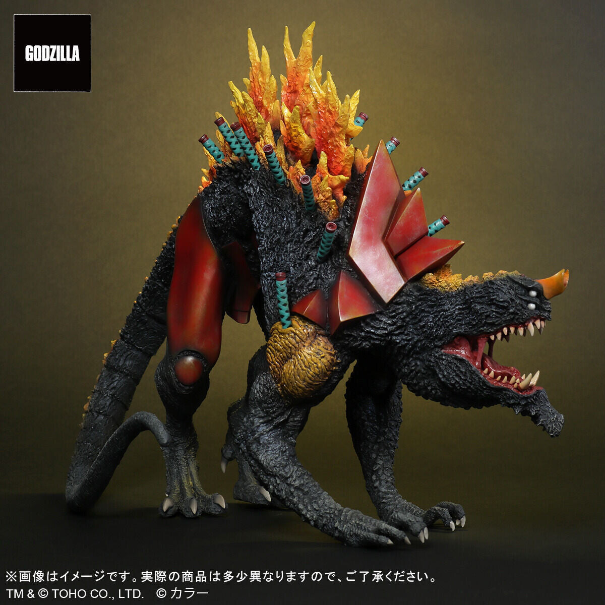 TOHO Godzilla vs Evangelion Unit-02 Beast G Mode Renewal Ver