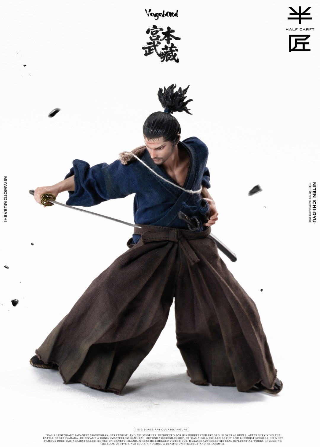 [PREORDER] Half Craft Musashi Miyamoto 1/12 Action Figure