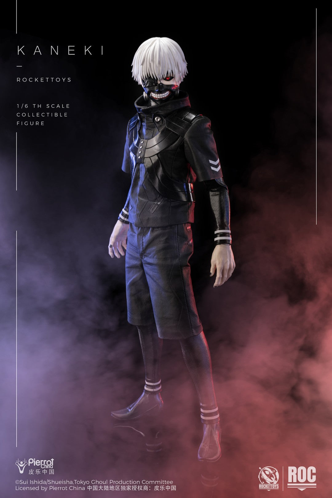 [PREORDER] ROCKET TOYS Ken Kaneki Battle Suit Ver - Tokyo Ghoul 1/6 Scale Action Figure
