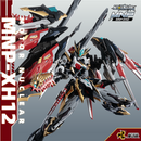 Motor Nuclear MNP-XH12 Diwei Star Fengren Ling Model Kit