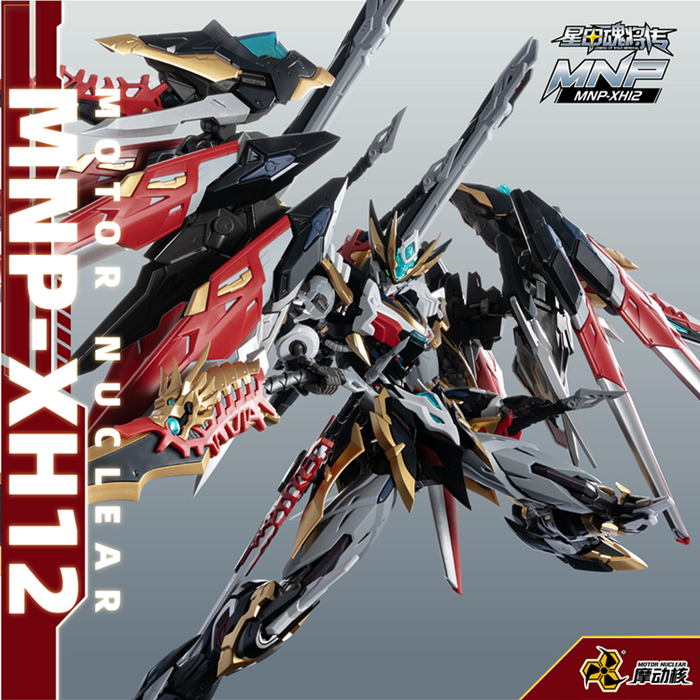 Motor Nuclear MNP-XH12 Diwei Star Fengren Ling Model Kit