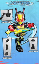 Blokees Kamen Rider All Stars Vol 4