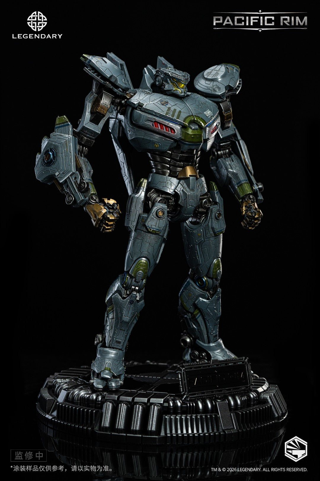 [PREORDER] Heavy Mecha Striker Eureka Diecast Figure - Pacific Rim