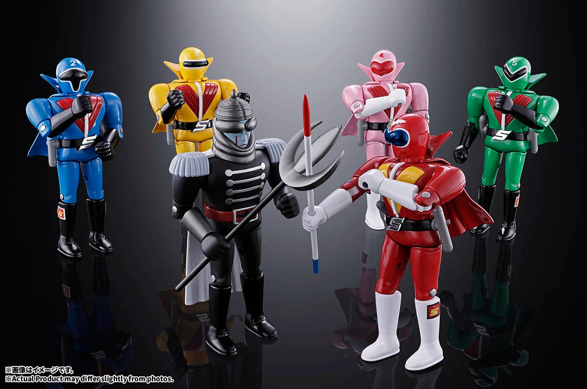 [PREORDER] Chogokin Himitsu Sentai Goranger