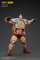 JoyToy TMNT Krang 1/18 Scale Figure