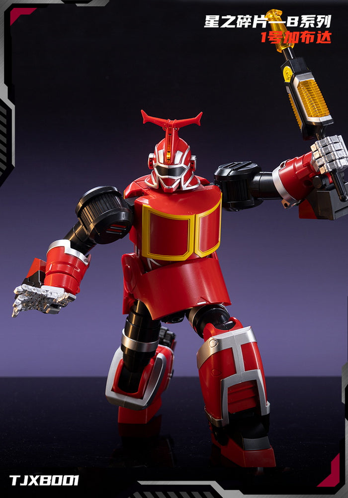 新品未開封 meteoritetoy KABU カブ 赤青ミックス Kaiyu Model TJXB001 Kabutack