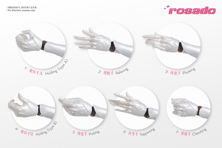 [PREORDER] Rosado Starflower Rose 1/10 Figure - Earnestcore Craft