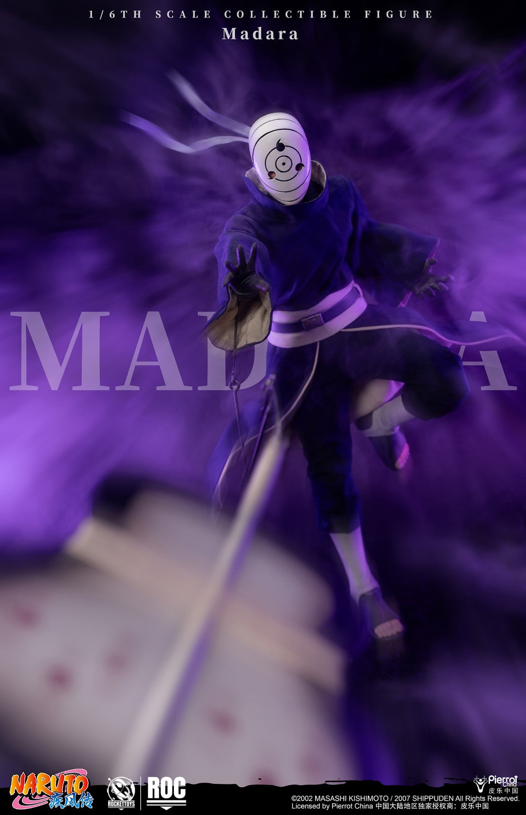 [PREORDER] ROCKET TOYS Madara Uchiha (White Mask) - Naruto 1/6 Scale Action Figure