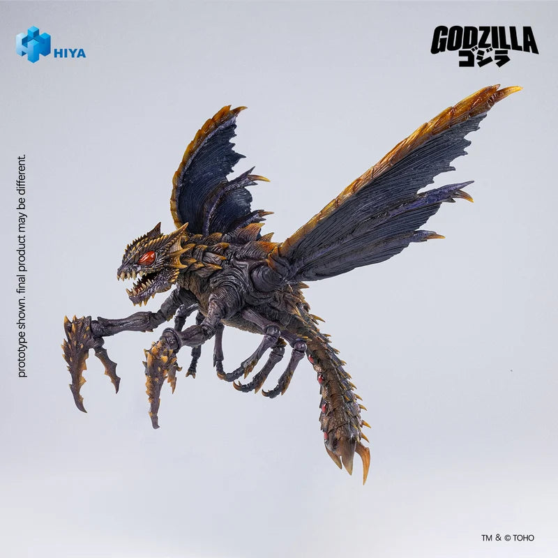 [PREORDER] Exquisite Basic Megaguirus - Godzilla vs. Megaguirus: The G Extermination Strategy