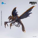 [PREORDER] Exquisite Basic Megaguirus - Godzilla vs. Megaguirus: The G Extermination Strategy