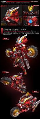 [PREORDER] Ultra Beast Force Fire Linfei & Phantom Lin Flashrider Set