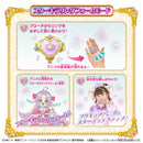 [PREORDER] Shine Arcana Rod & Star Sparkling Brooch Set