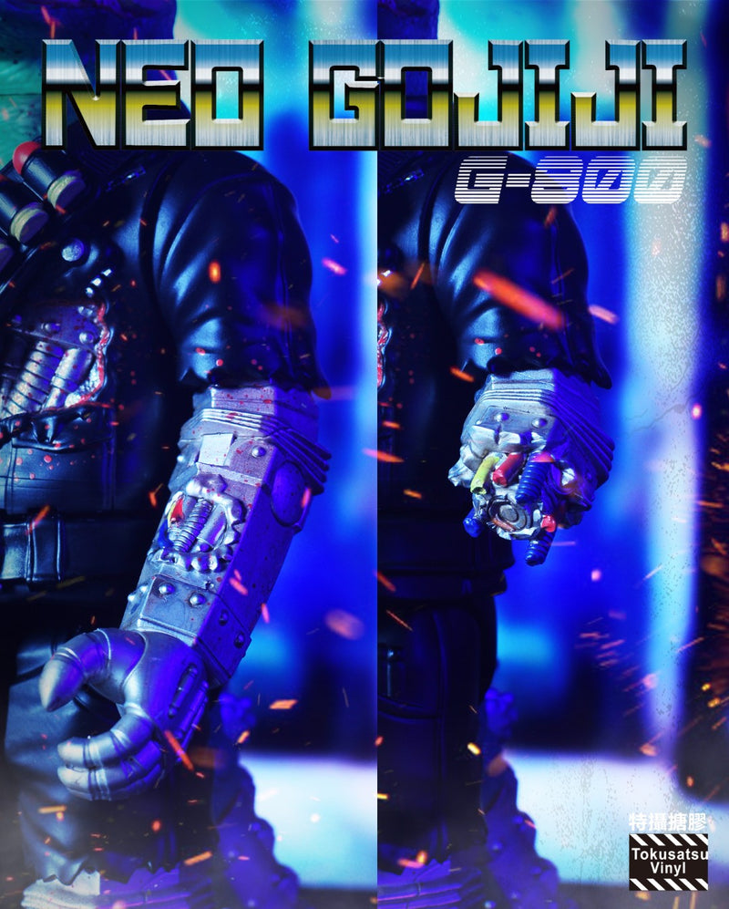 [PREORDER] Tokusatsu Vinyl - Neo Gojiji