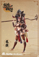 [PREORDER] Fish Toys Journey to the West - Tian Peng (Reissue) 1/9 Scale Figure