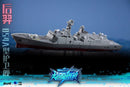 ToysEasy YW2302 Type-054A Frigate