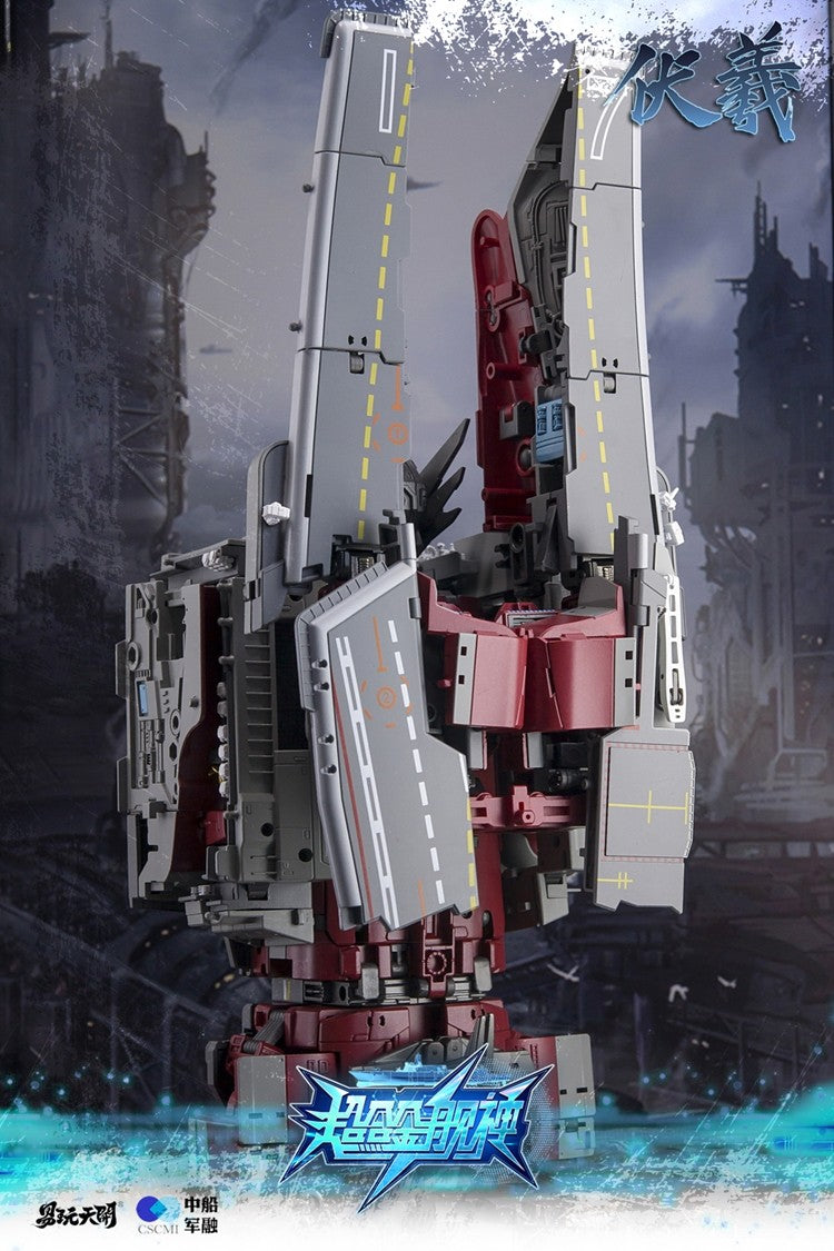 [PREORDER] ToysEasy Shandong Aircraft Carrier Fuxi