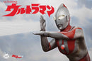 AUGTOYS Ultra Mega Ultraman 1/6 Scale Action Figure