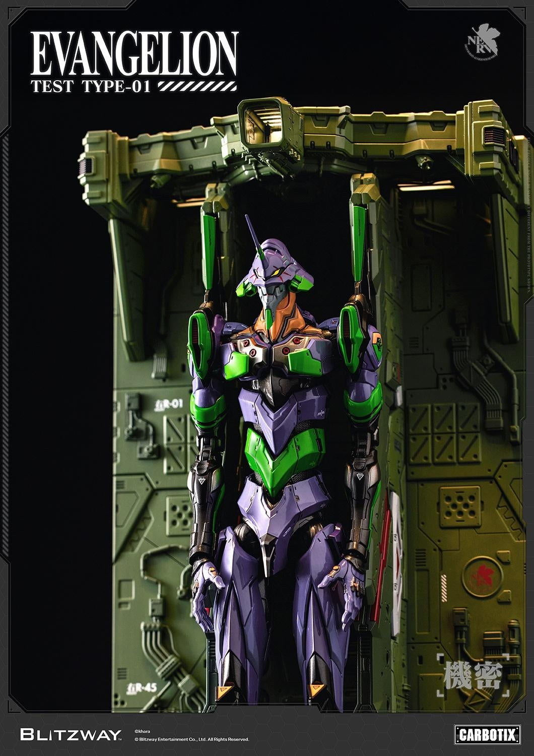 [PREORDER] Blitzway CARBOTIX Evangelion Unit‑01 Test Type