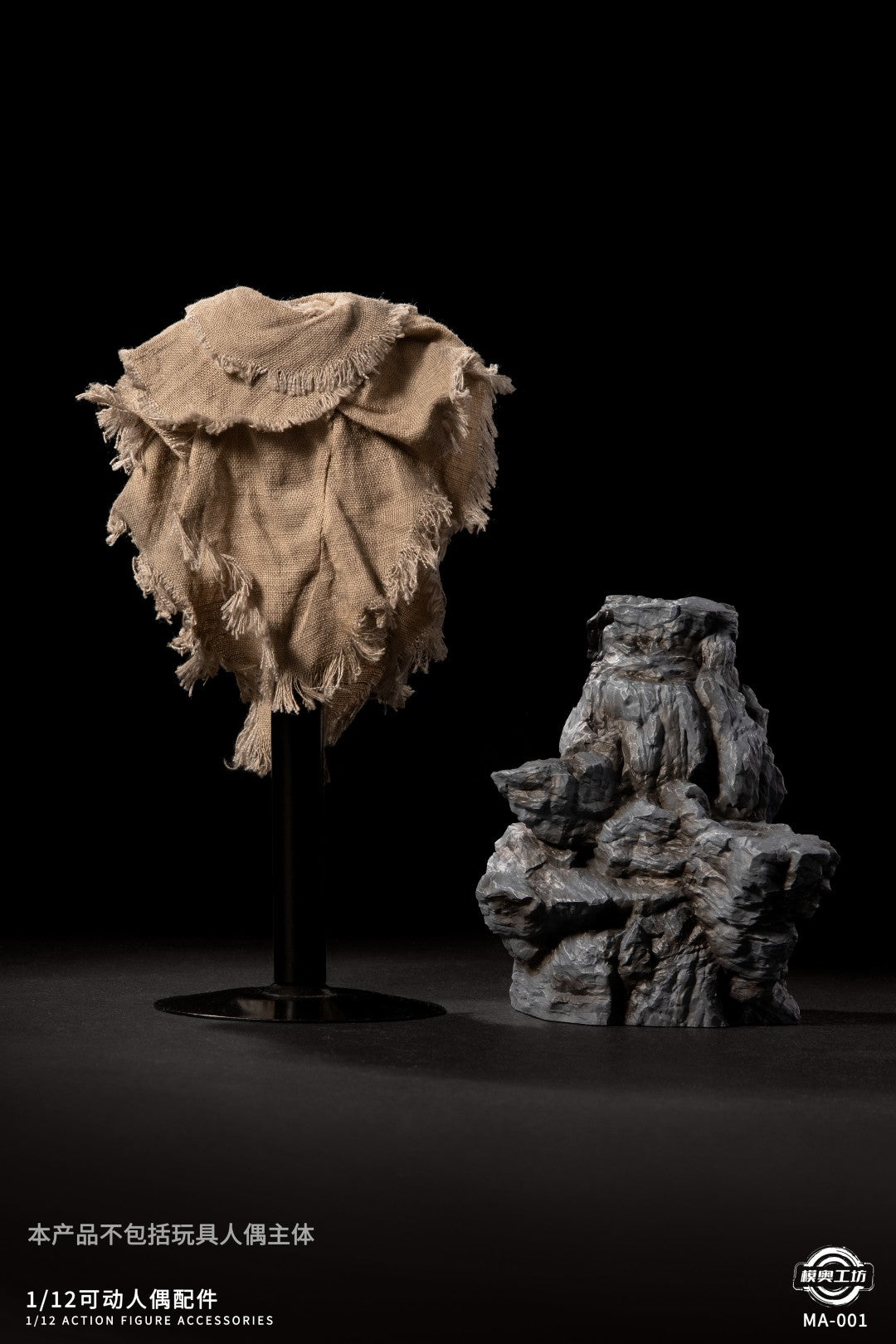 [PREORDER] Cosmic Warriors 1/12 Cloak Scene Set