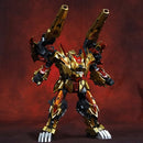 Cang Toys CT-04B Mini KingLion