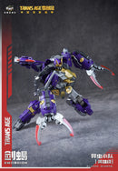 [PREORDER] Cang Toys TA-HCZ003 Transage Swordion - Bergion