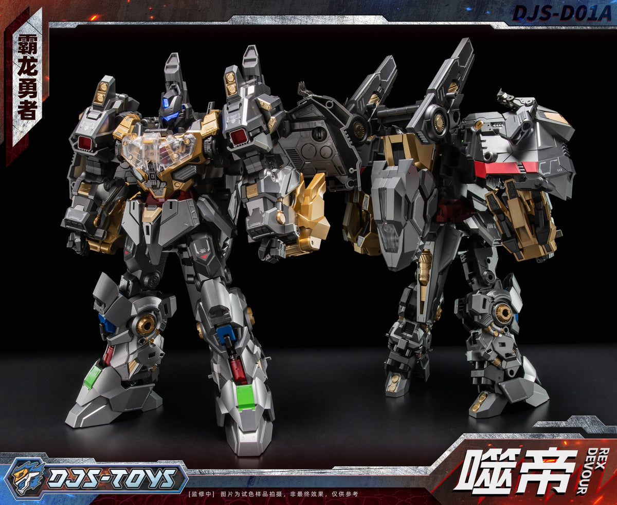 [PREORDER] Dajiang Studio DJS-D01A T-Rex Hero