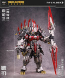 Cang Toys TA-LYL003 Transage Breakhorn