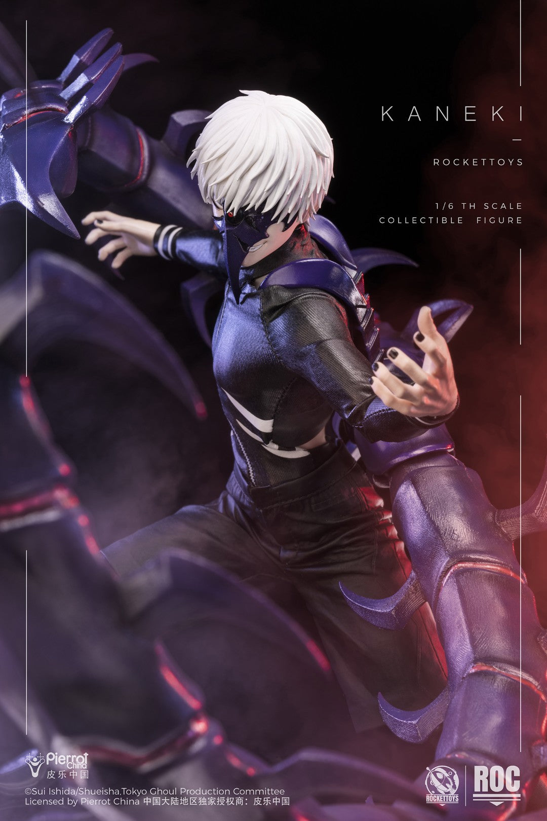 [PREORDER] ROCKET TOYS Ken Kaneki Battle Suit Ver - Tokyo Ghoul 1/6 Scale Action Figure