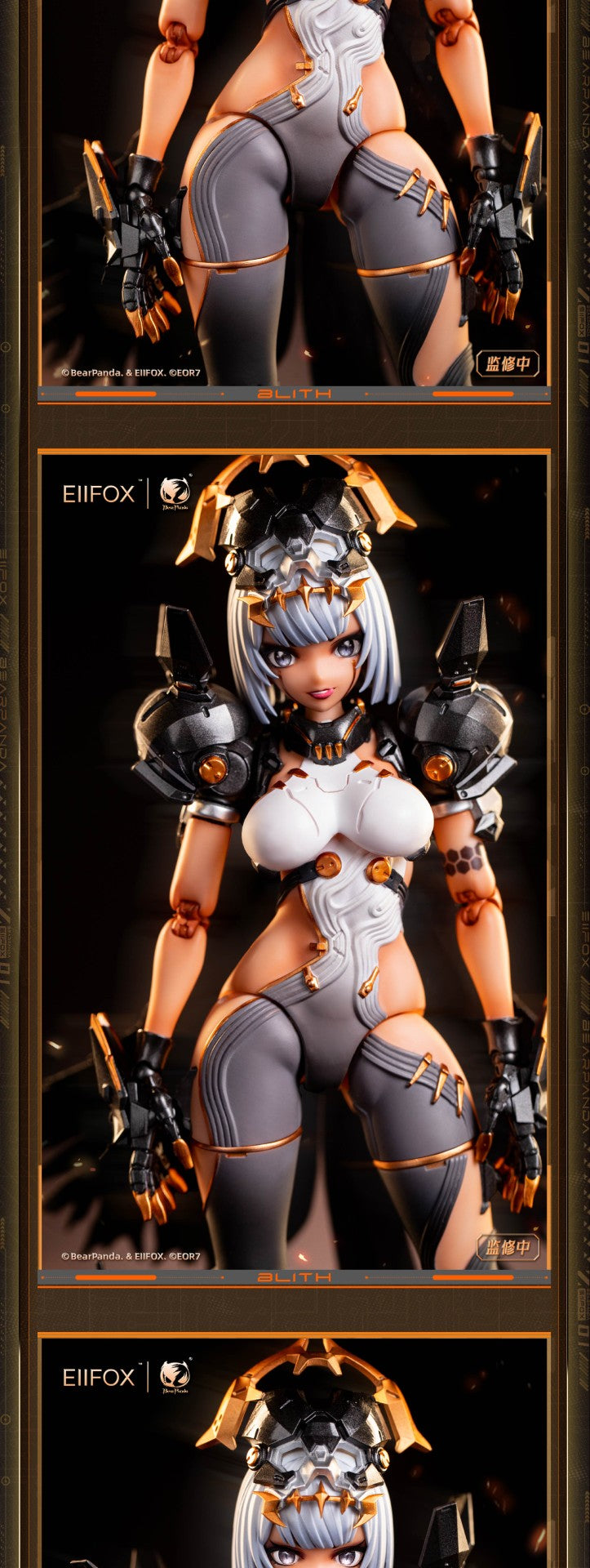 [PREORDER] BearPanda x EIIFOX Crown of Vengeance 1/12 Scale Action Figure